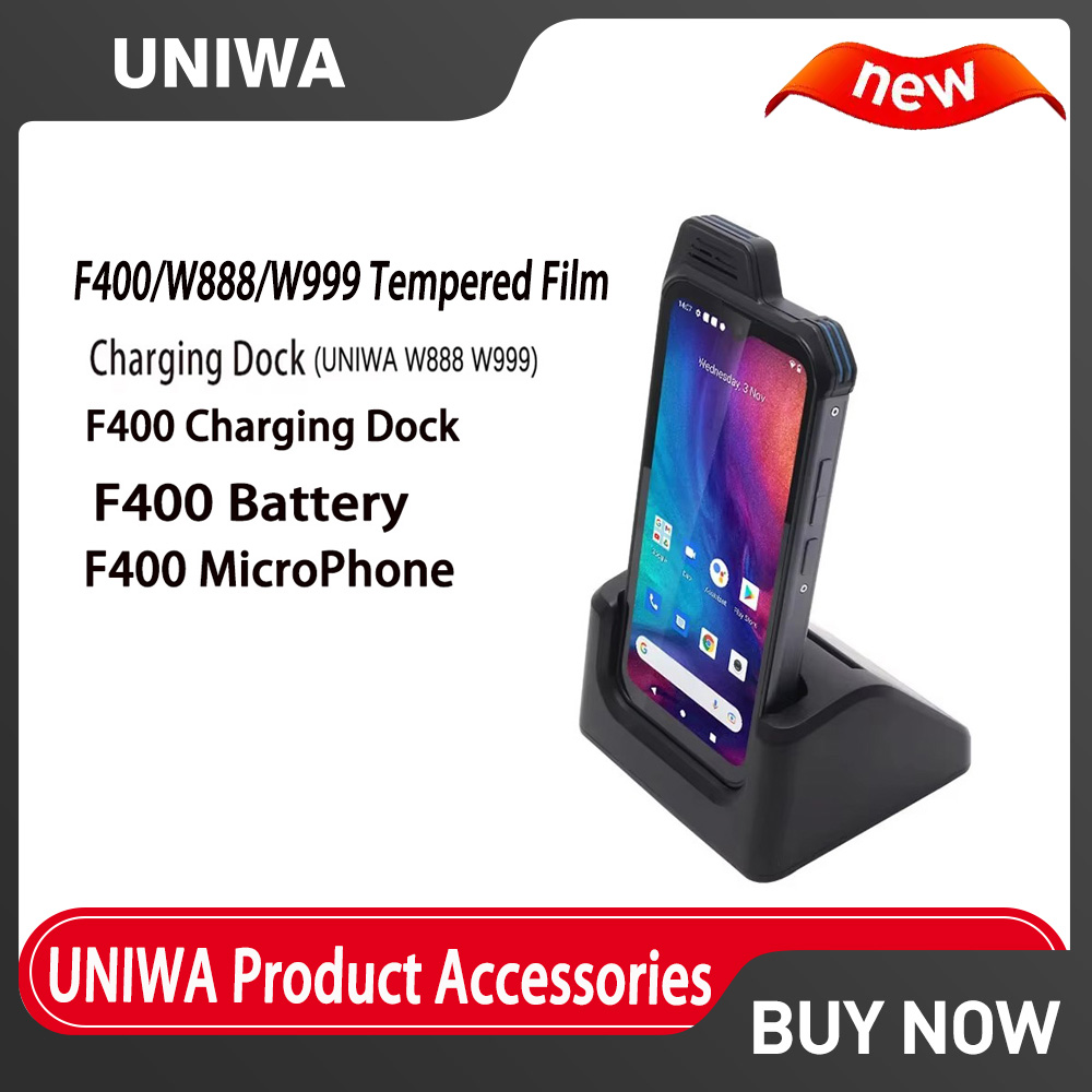 Cameras - UNIWA W999 W888 Film Tempered Dock