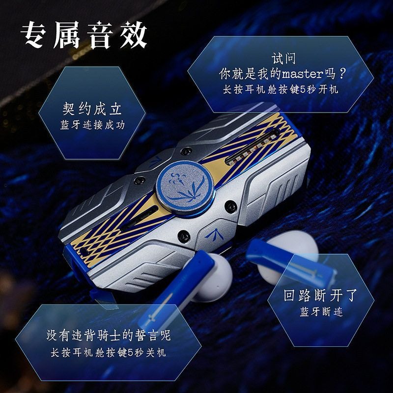 Headphone Fate Stay Night Sabe - Headphones ulasan dan harga