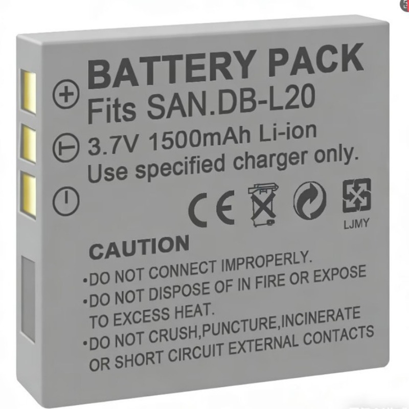 Baterai 3.7V 1500mah DB-L20 un - Drones ulasan dan harga
